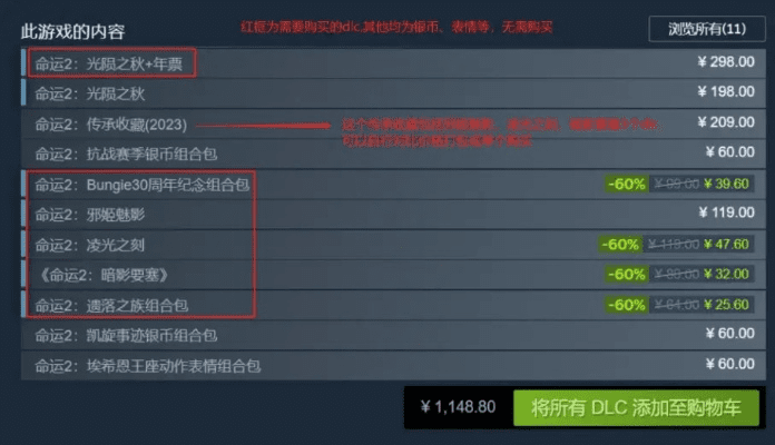 核心功能清单，平价购下载官方旗舰店或安图恩版本，稳定设计解析方案Advanced_v9.347