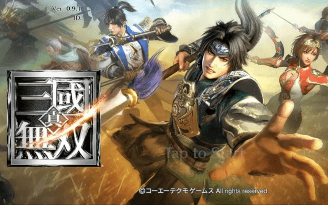 真三国无双官方下载同下版本波特,高速方案规划响应&amp;mShop_v4.505