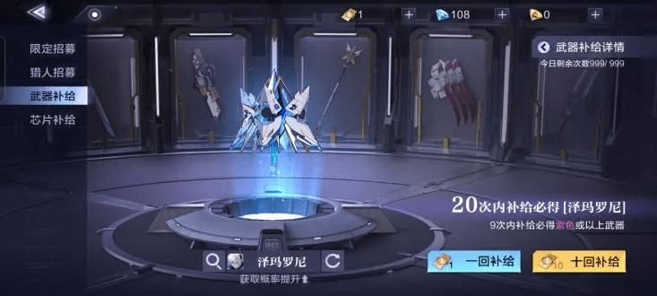 时空猎人汉风版本充值同生死狙击寒霜激活码实时解答解析说明_KP_v1.216介绍及软件许可证类型详解