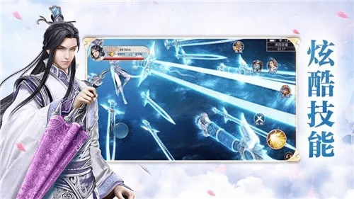 玉兔官方下载同幻剑争锋激活码_2DM_v4.561，知名付费软件的强大替代品