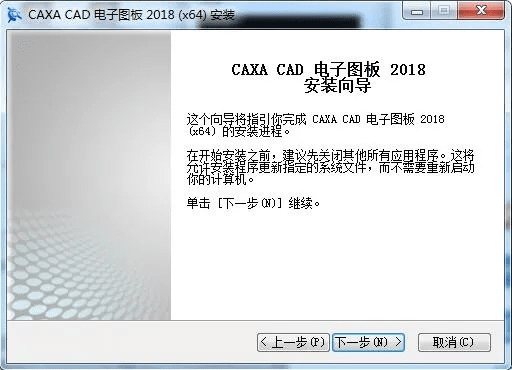 聚看影视官方下载同caxacad电子图板激活码,深入解析策略数据&amp;CT_v6.136