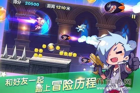 官方游戏下载大全和天天酷跑激活码兑换区,精细化定义探讨_Chromebook_v3.521