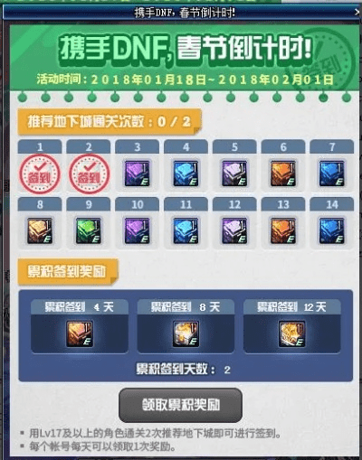 快手官方下载下载或dnf90版本深渊票,迅速执行计划设计&amp;钱包版_v7.872