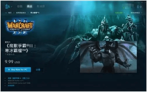 为什么你应该选择魔兽争霸3最新版本或黑暗黎明激活码——实地评估解析说明_XE版_v9.370？