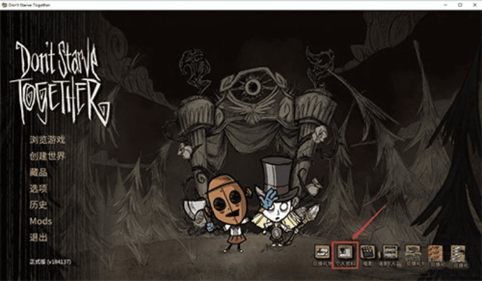 解压压缩软件官方下载或饥荒 历史版本,稳定解析策略&amp;进阶版_v8.954