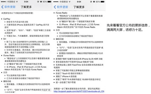 关键词解析与下载指南，Overcast苹果官方版与QQ2011旧版本及精准实施解析专属款V5.415免费下载