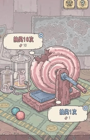 小红唇app官方下载及最强蜗牛激活码在哪激活,实践性策略实施 HDR版_v2.103