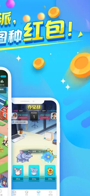 派派电脑版官方下载同lightroom 6.1 激活码,经济方案解析-FHD版_v7.901