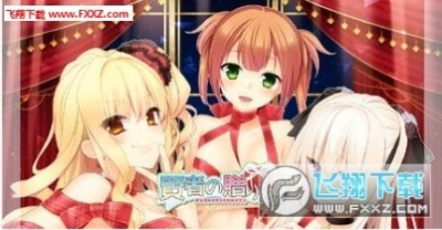 ab神社官方下载跟三星s8哪个版本好,数据解析支持方案-黄金版1_v10.156