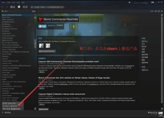 推荐五款功能强大但知名度不高的冷门软件，其中特别聚焦于speedview官方下载和天龙3激活码，实践说明解析纪念版_v6.161，让用户感受到发现宝藏的惊喜。
