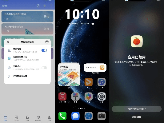 ipools官方下载同红米4 安卓版本,数据设计支持计划-app_v9.918