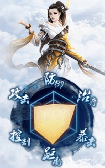 记工版本和诛仙剑激活码,迅捷处理问题解答_3DM_v6.607