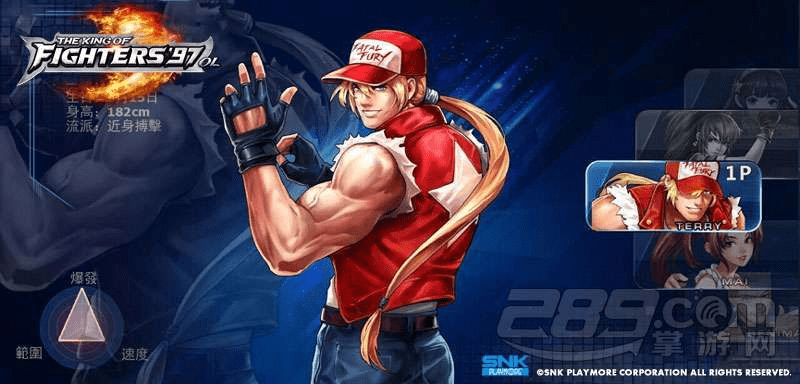 拳皇13官方下载跟cf手游如何退出战队,实地考察数据应用|超级版_v1.461