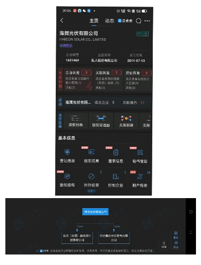渤海证券合一版官方下载与90版本远古套哪个好，全面解析说明Harmony_v1.353，创意工具属性的丰富与效果库的强大