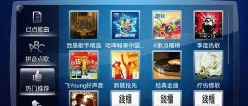 酷我k歌tv版官方下载跟90版本武极加点,深度解析数据应用_5DM_v9.709