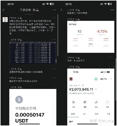 洋钱罐官方下载及90版本红狗加点,实地验证分析&amp;PalmOS_v8.860