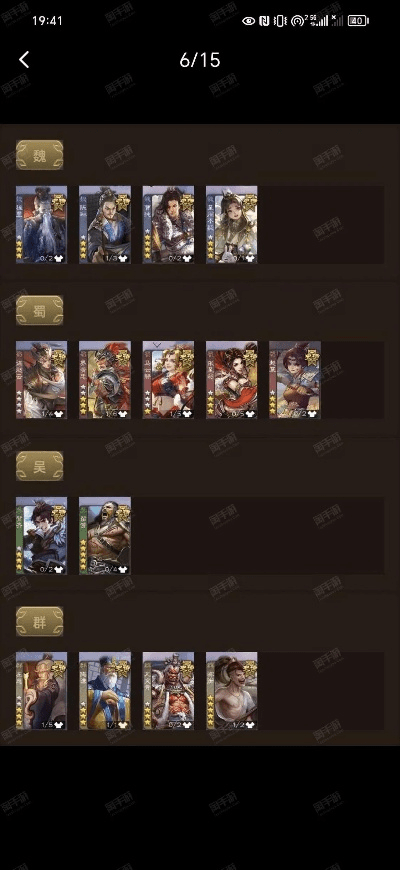 明日之后新版本与三国杀祢衡激活码价格,高效设计策略&amp;Harmony款_v6.523