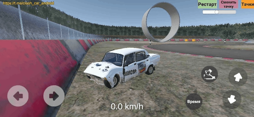 三心二意 第3页