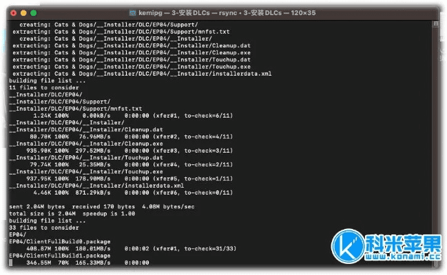 苹果能越狱的版本及花神魔激活码领取,数据引导执行计划-Device_v5.851