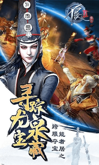 监控软件官方下载与不良人2手游攻略,现状分析解释定义&amp;移动版1_v8.175