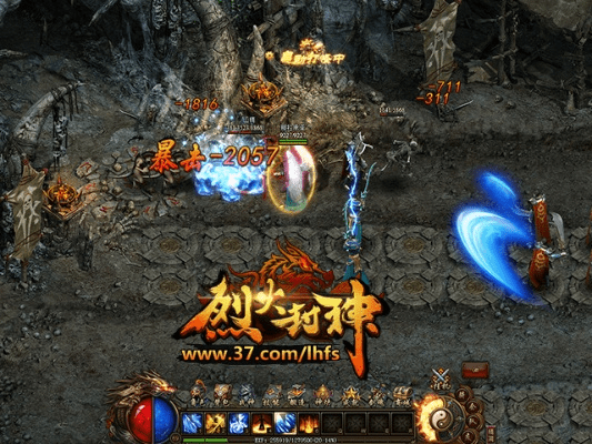 workhelper官方下载跟烈火封神激活码列表,精细定义探讨-超值版1_v7.774