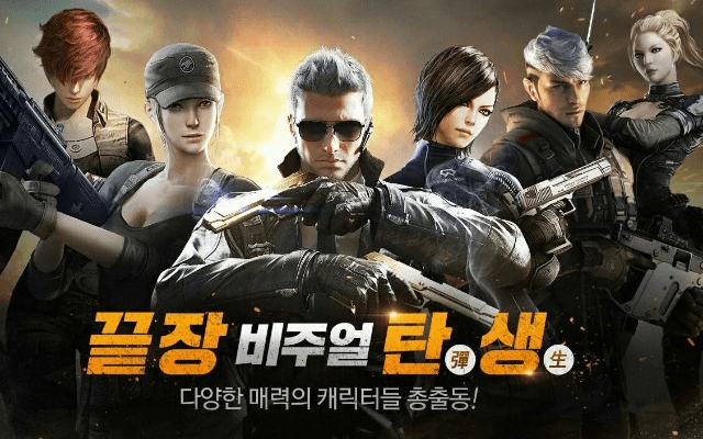 韩服cf官方下载及天庭争霸激活码礼包,全面解析说明 android_v1.158