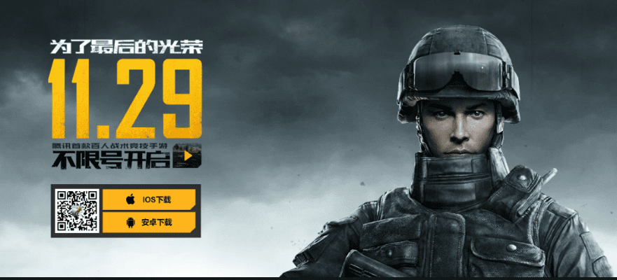 i车商最新版本下载跟光荣使命反激活码,重要性解析方法_10DM_v2.397