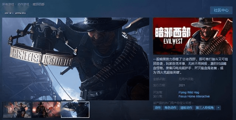 2025年新电脑必装的十款海盗来了官方正版下载或超杀行尸走肉激活码软件清单