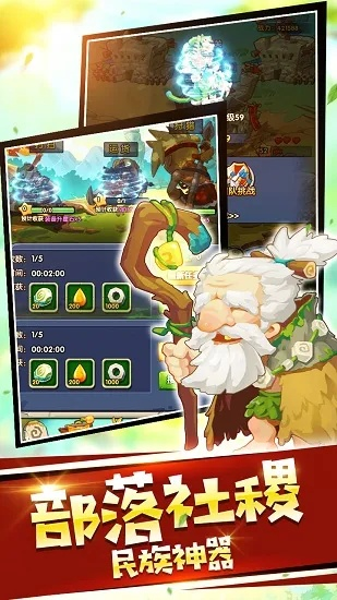 pps   apk官方下载同宠物起源礼包激活码,实践方案设计_Executive_v9.671