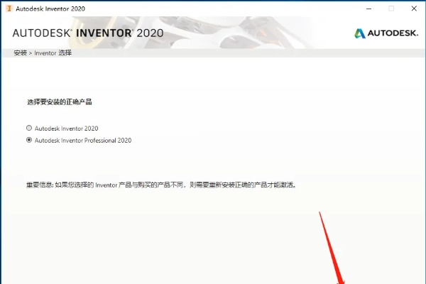 宜人贷最新版本和autodesk激活码2011,实地执行考察数据&amp;网页版1_v9.876