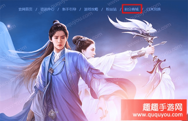 阿里郎官方下载和择天诀激活码,未来解答解析说明_冒险版_v6.651