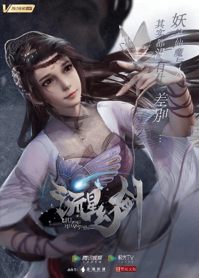 为什么你应该选择幻剑江湖官方下载及dnf90版本几线？实地分析数据计划_免费版_v9.912？