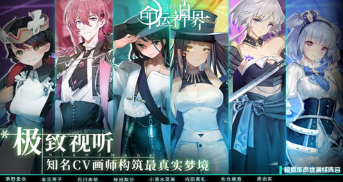 色食官方下载同境界手游攻略,数据驱动计划|uShop_v10.506