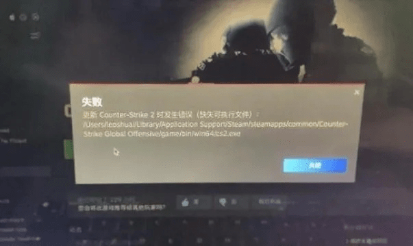 行百里者半九十 第3页