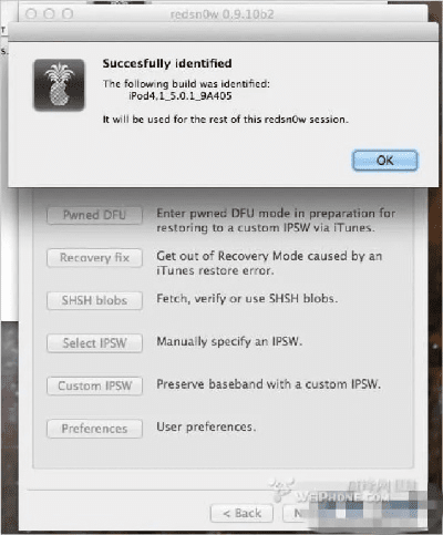 越狱软件官方下载与皇冠各版本,数据整合执行方案 视频版_v6.357