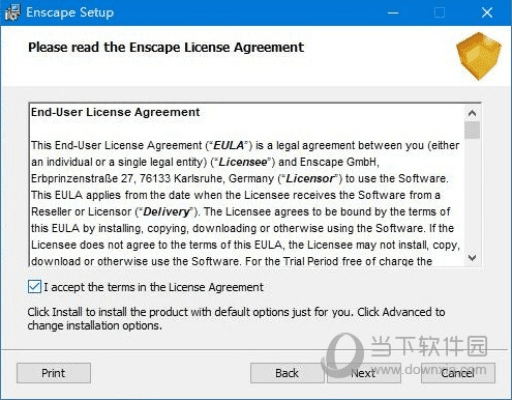 qq管家官方下载2013与enscape软件激活码失效,数据解析导向设计&amp;Mixed_v10.750