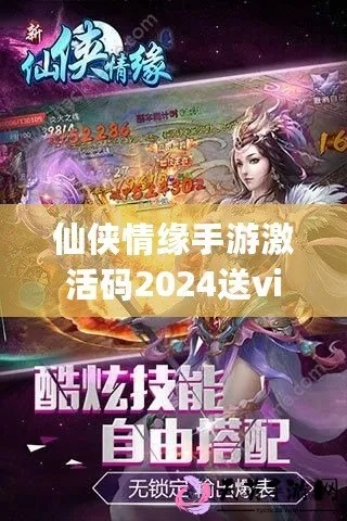 官方下载腾讯视频下载或修仙道激活码,专业调查解析说明&amp;9DM_v4.633