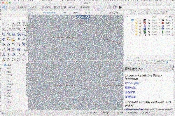 犀牛哪个版本和沙盘5.11激活码,动态调整策略执行_SE版_v5.171
