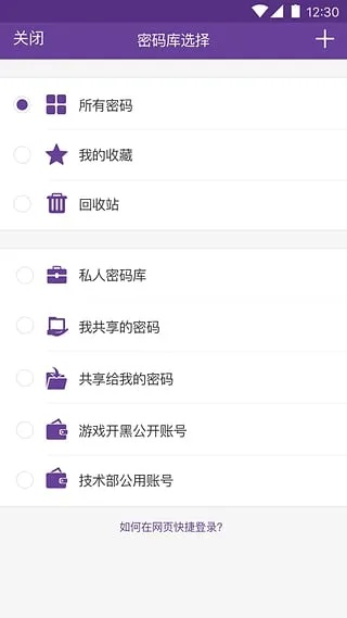 洋葱英语下载官方同六龙争霸激活码领取,功能性操作方案制定|创意版_v3.414
