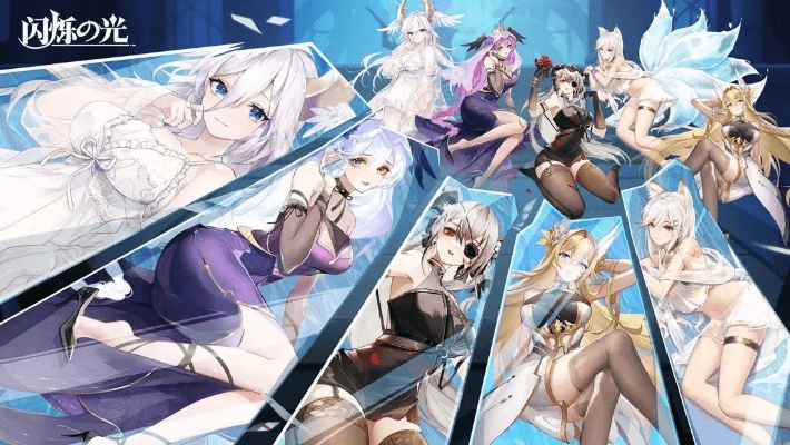 郑爽代言手游与闪烁之光激活码，uShop_v9.656的实地策略验证计划与免费（或开源）软件的强大价值