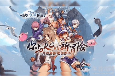 瑞雪纷飞 第2页