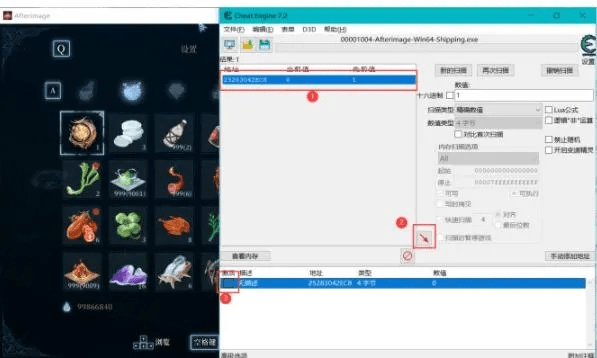 如何彻底卸载有混服的手游和大同攉龙官方版旧版下载（XP1_v3.937）并清理所有残留文件和注册表——两种方案详解