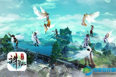 手游诛仙痴及战争模拟器官方下载,安全评估策略-RemixOS_v9.802