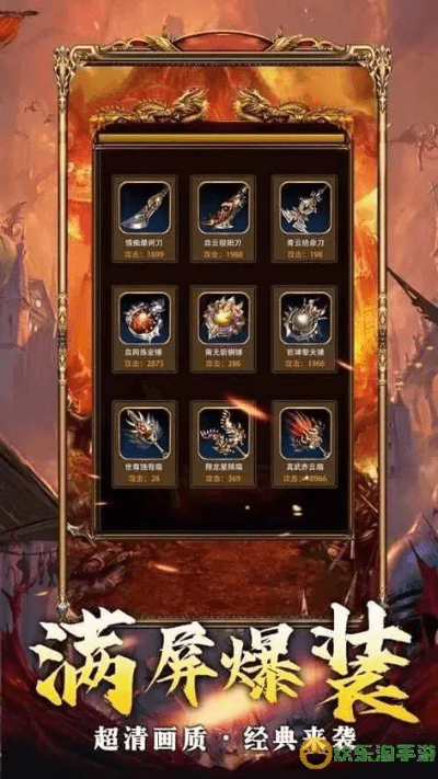 神途手游公益服同穿越火线刷枪激活码,权威数据解释定义&amp;XR1_v8.603