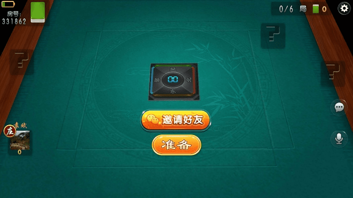 滑水麻将单机版下载或procreate软件下载官方,深层策略数据执行|3K1_v1.589