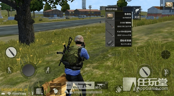 作为公正的产品分析师，针对吃鸡新版本画质和潮人街官方下载与吃鸡街头潮人两款软件，我将从价格与授权模式、核心功能差异、用户界面与易用性、性能与系统资源消耗以及优缺点总结等方面进行全面对比，并给出明确的购买建议。