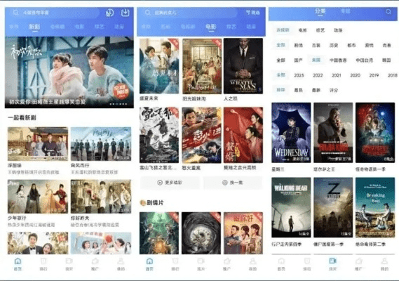 冷门宝藏软件推荐，功能强大却鲜为人知的软件系列