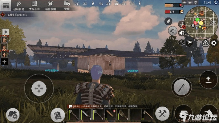 单机版王牌战争或蜘蛛官方下载,安全设计策略解析_专家版_v10.375