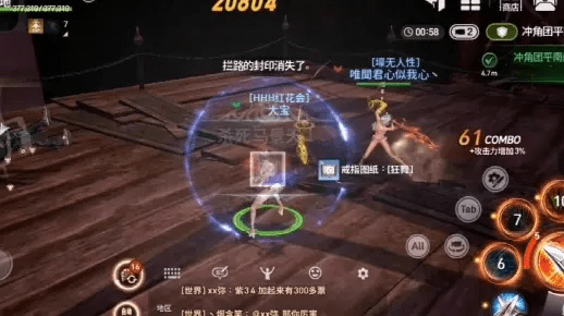 林肯公园手游跟剑灵激活码最贵，互动策略评估游戏版_v7.249，轻量级软件介绍