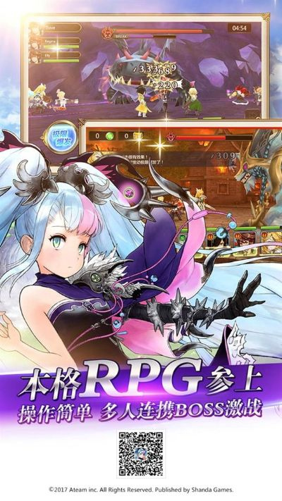 日式rpg手游与camfrog激活码,最佳精选解释定义|苹果_v2.167